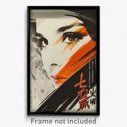Chinese Movie Poster - Woman Feeling Amusement, Modern Hooded Capelet (Print)