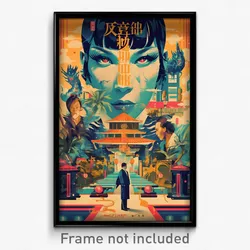 Vietnamese Movie Poster - Flawless Hotel (Vietnam Retro Film Art Print)