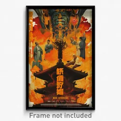 Vietnamese Movie Poster - Major Meadow (Vietnam Retro Film Art Print)