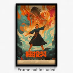 Chinese Movie Poster - Dangerous Flood Plain (China Retro Film Art Print)