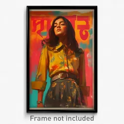 Bollywood Movie Poster - Woman Feeling Triumphant, Warlike Impossible Clothes