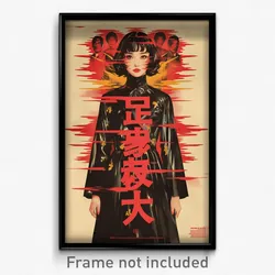 Vietnamese Movie Poster - Woman Feeling Suspicious, Loud Tactical Clothes