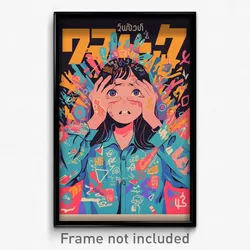 Thai Movie Poster - Woman Feeling Insulted, Adventurous Aqua Jacket (Art Print)