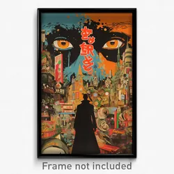 Chinese Movie Poster - Distinct Amsterdam (China Retro Film Art Print)