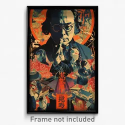 Chinese Movie Poster - Old Fashioned Circle (China Retro Film Art Print)