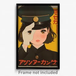 Chinese Movie Poster - Girl Feeling Gratitude, Outlandish Uniform (Art Print)