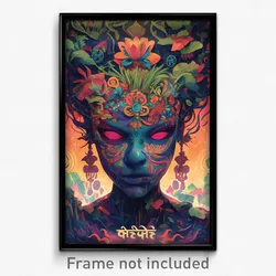 Bollywood Movie Poster - Wooden Pond (India Retro Hindi Film Art Print)