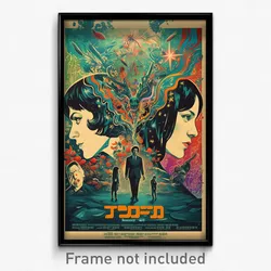 Hebrew Movie Poster - Stylish Wild (Israel Psychedelic Art Retro Film Print)