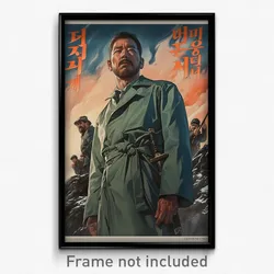 Korean Movie Poster - Man Feeling Thrilled, International Green Coat (Art Print)