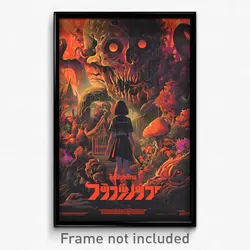 Thai Movie Poster - Impressive Grove (Thailand Psychedelic Art Retro Film Print)
