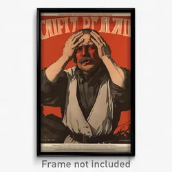 Russian Movie Poster - Man Feeling Despair, Fantastic White Vest (Art Print)