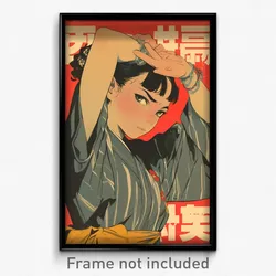 Japanese Movie Poster - Girl Feeling Stubborn, Klutzy Armlet (Japan Art Print)