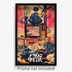 Chinese Movie Poster - Boy Feeling Calm, Livid Ribbon Trimmed Legwear (Print)