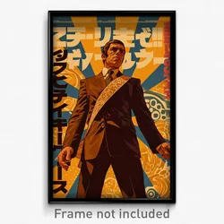 Brazilian Movie Poster - Man Feeling Confident, Brown Black Sash (Art Print)