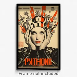 Russian Movie Poster - Woman Feeling Suspicious, Spherical Plate Armor (Print)