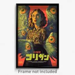 Hebrew Movie Poster - Girl Feeling Ecstatic, Striking Green Wings (Art Print)