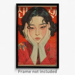 Korean Movie Poster - Woman Feeling Dejection, Glossy Mismatched (Art Print)