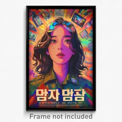 Korean Movie Poster - Girl Feeling Moody, International Armored Dress (Print)