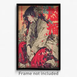 Greek Movie Poster - Girl Feeling Melancholy, Gray Red Hakama (Greece Art Print)