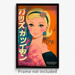 French Movie Poster - Girl Feeling Disgruntled, Rectangular Pink Dress (Print)