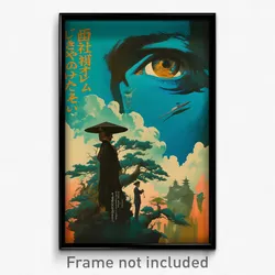 French Movie Poster - Blue Ravine (France Psychedelic Art Retro Film Print)