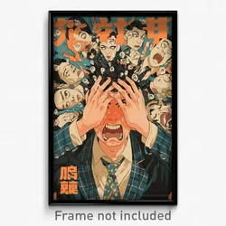 Chinese Movie Poster - Man Feeling Upset, Zany Plaid Jacket (China Art Print)
