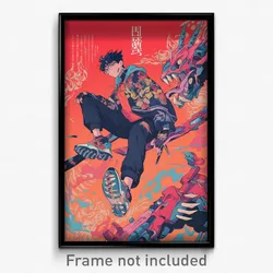 Movie Art Poster - Boy Feeling Bliss, Realistic Japanese Armor (Film Print)