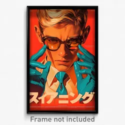 Movie Art Poster - Man Feeling Grumpiness, Academic Brown Framed Eyewear (Print)