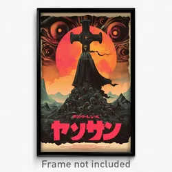 Icelandic Movie Poster - Incredible Sepulchre (Iceland Retro Film Art Print)