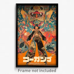 Indonesian Movie Poster - Girl Feeling Enchanted, Immaculate Torn Pants (Print)