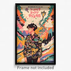 Indonesian Movie Poster - Boy Feeling Gratitude, Noisy Multicolored Bodysuit