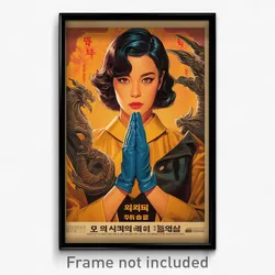 Korean Movie Poster - Woman Feeling Anticipating, Sophisticated Blue Gloves