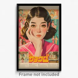 Thai Movie Poster - Woman Feeling Puzzled, Mellow Pink Sailor Collar (Art Print)