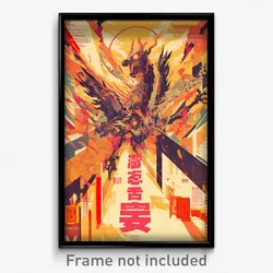 Chinese Movie Poster - Unnatural Chute (China Psychedelic Art Retro Film Print)
