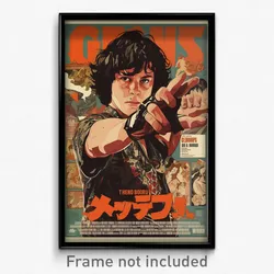 Indonesian Movie Poster - Man Feeling Relaxed, Flashy Fingerless Gloves (Print)