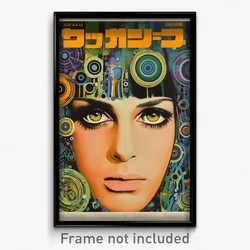 Hebrew Movie Poster - Woman Feeling Curiosity, Made Up Patterned Clothing