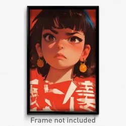 Indonesian Movie Poster - Girl Feeling Alarmed, Orange Earrings (Art Print)