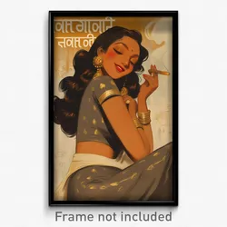 Bollywood Movie Poster - Woman Feeling Enjoyment, Bronze Grey Legwear (Print)