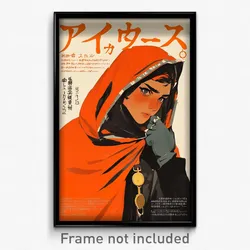 Indonesian Movie Poster - Man Feeling Anticipation, Enchanted Hooded Cape