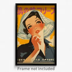 Japanese Movie Poster - Woman Feeling Elation, Well Made Shirt (Japan Art Print)