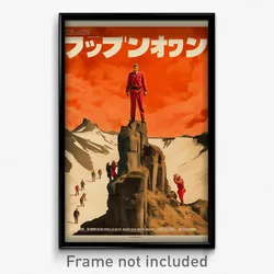 Icelandic Movie Poster - Man Feeling Alarmed, Red Clothes Lift (Art Print)