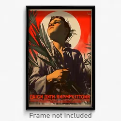 Russian Movie Poster - Boy Feeling Strong, Unique Purple Sleeves (Art Print)