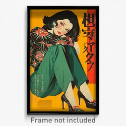 Japanese Movie Poster - Woman Feeling Fury, Kaleidoscopic Green Pants (Print)
