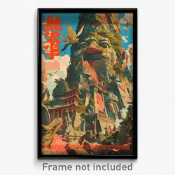 Indonesian Movie Poster - Detailed Acropolis (Indonesia Retro Film Art Print)
