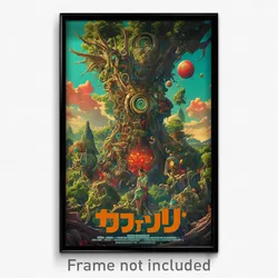 Thai Movie Poster - Fruity Reaches (Thailand Psychedelic Art Retro Film Print)