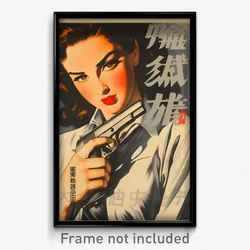 Chinese Movie Poster - Woman Feeling Bitter, Outstanding Grey Necktie (Print)