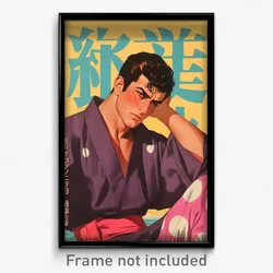 Mexican Movie Poster - Man Feeling Embarrassment, Gentle Purple Kimono (Print)