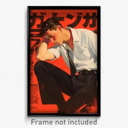 Greek Movie Poster - Boy Feeling Shame, Klutzy Front Tie Top (Greece Art Print)