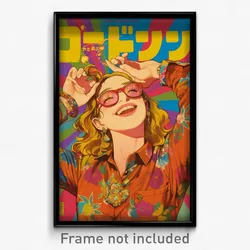 Hebrew Movie Poster - Girl Feeling Pride, Loud Multi Strapped (Israel Art Print)