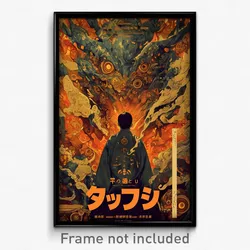 Indonesian Movie Poster - Man Feeling Fascination, Modest Brown Bodysuit (Print)